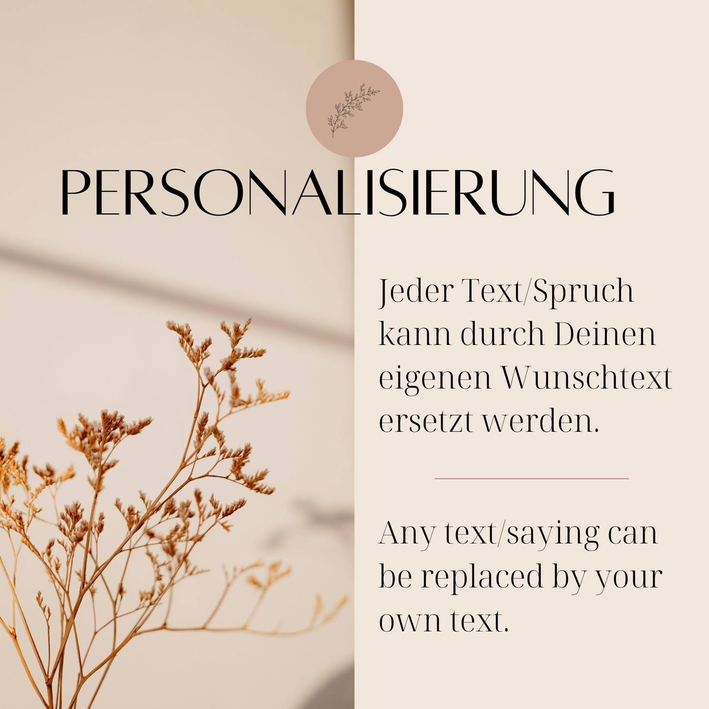 Personalisierung