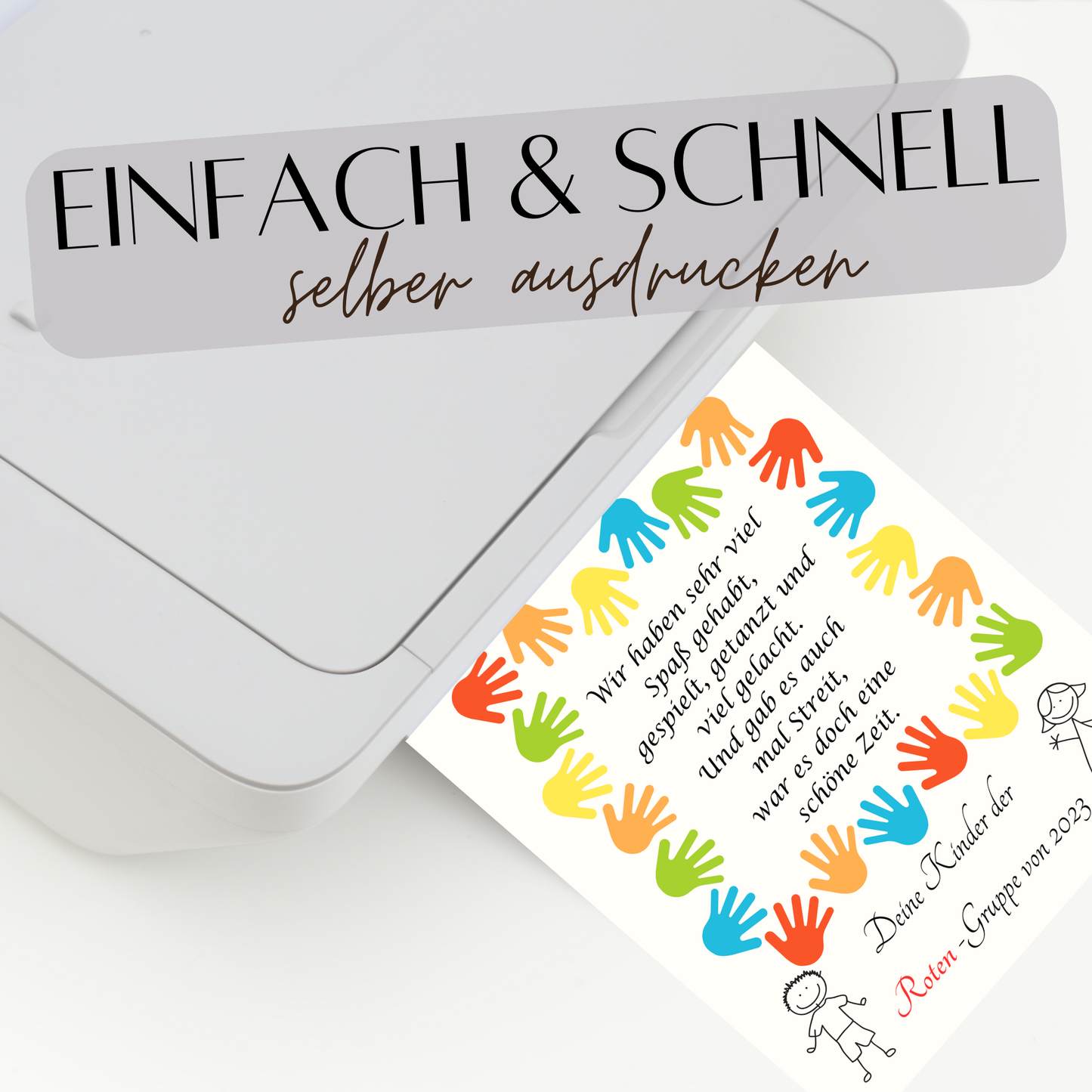 Personalisierbares Abschiedsgeschenk für Erzieher/in mit bunten Kinderhänden als PDF-Download. Last-Minute-Dankeschön zum Ausdrucken.
