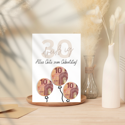 Geldgeschenk 30. Geburtstag zum Ausdrucken | Digitaler Download