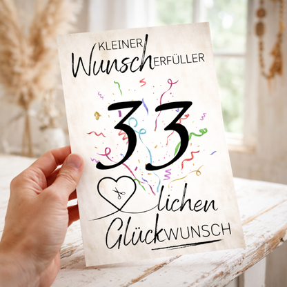 Geldgeschenk 33. Geburtstag Wunscherfüller | Digitaler Download | Last Minute Geschenkidee zum Ausdrucken