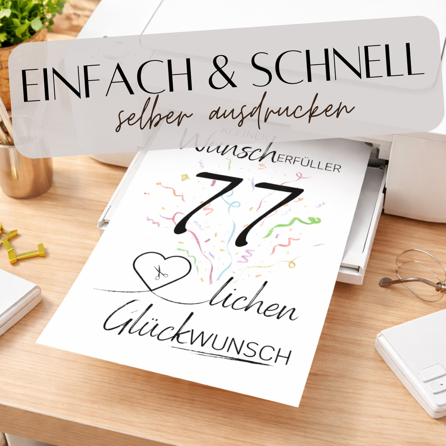 Geldgeschenk 77. Geburtstag Wunscherfüller | Digitaler Download | Last Minute Geschenkidee zum Ausdrucken